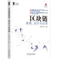 應(yīng)用軟件開發(fā)項(xiàng)目的全流程管理 從需求到交付的最佳實(shí)踐
