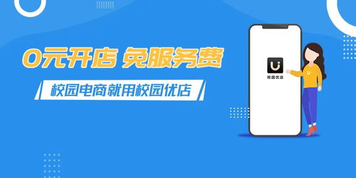 移動(dòng)互聯(lián)網(wǎng)時(shí)代 為何技術(shù)創(chuàng)業(yè)者依然面臨財(cái)富困境