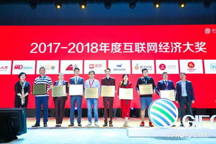 漫道科技 領(lǐng)航移動(dòng)互聯(lián)網(wǎng)APP技術(shù)開發(fā)新紀(jì)元