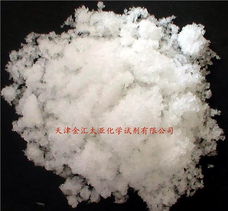 供應(yīng)分析純焦磷酸鉀 — 北京金匯太亞化學(xué)試劑在氯化物、硫酸鹽、碳酸鹽檢測(cè)中的關(guān)鍵作用